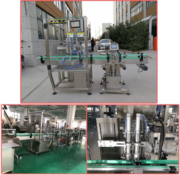 自动化老北京炸酱灌装机械-炸酱自动灌装生产线设备